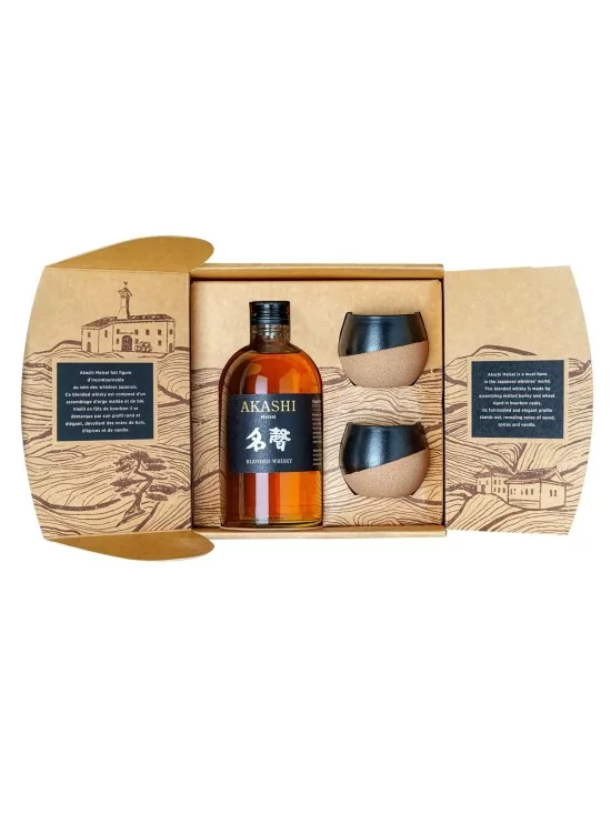 AKASHI Meisei Coffret 2 Japanese Cups 40% AKASHI Meisei Coffret 2 Japanese Cups 40%